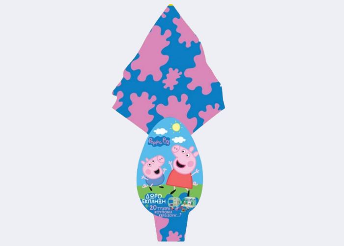 Πασχαλινό Σοκολατένιο Αυγό Peppa Pig